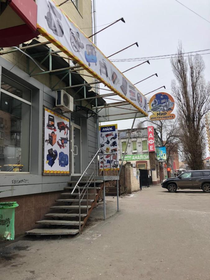 Квартира-студия на Котляра Харьков Экстерьер фото